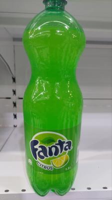 نوشابه 1.5 لیتری مرکبات | هایپرمارکت رجبی جاجرم